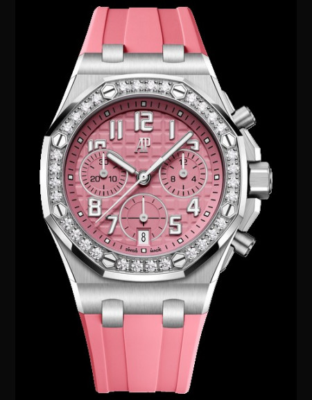 Royal Oak Offshore Chronographe Automatique
