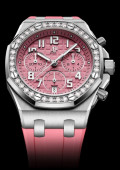 Royal Oak Offshore Chronographe Automatique