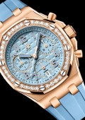 Royal Oak Offshore Chronographe Automatique