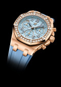 Royal Oak Offshore Chronographe Automatique