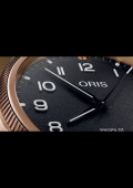 ProPilot Bronze