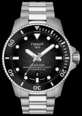 Seastar 2000 Professional
