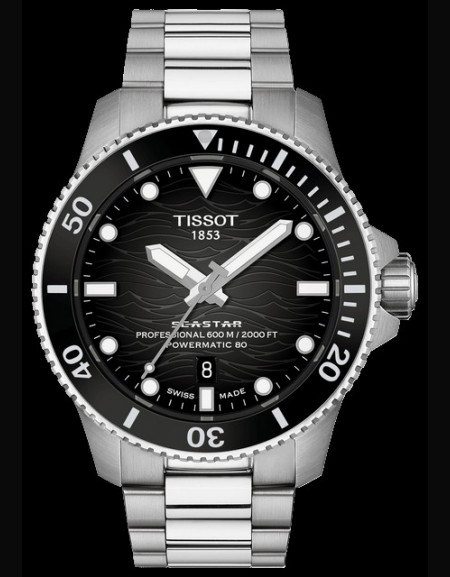 Seastar 2000 Professional