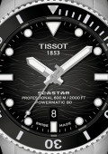 Seastar 2000 Professional
