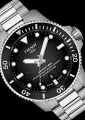 Seastar 2000 Professional