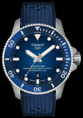 Seastar 2000 Professional