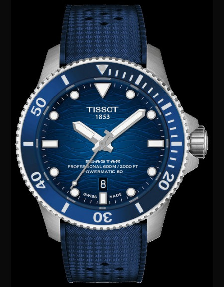 Seastar 2000 Professional