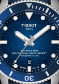 Seastar 2000 Professional