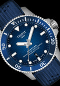 Seastar 2000 Professional