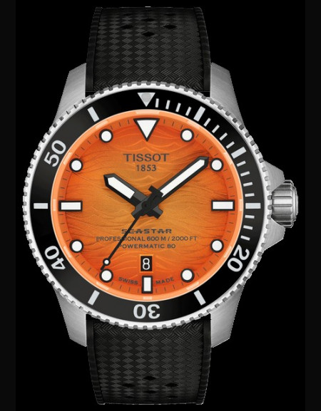 Seastar 2000 Professional