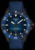 Seastar 2000 Professional