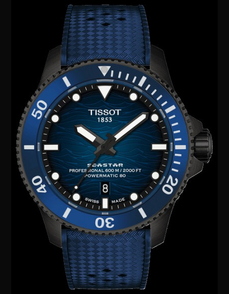 Seastar 2000 Professional