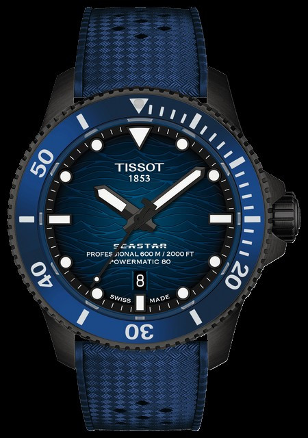 Seastar 2000 Professional