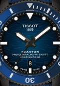 Seastar 2000 Professional