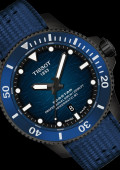 Seastar 2000 Professional