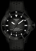 Seastar 2000 Professional