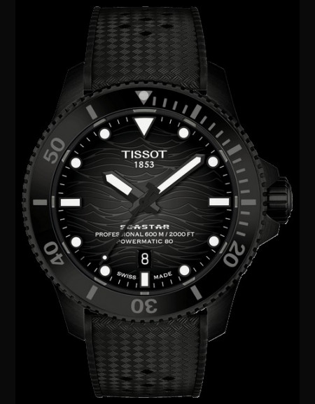 Seastar 2000 Professional