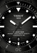 Seastar 2000 Professional