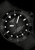 Seastar 2000 Professional