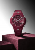 Big Bang Original Soft Touch All Red