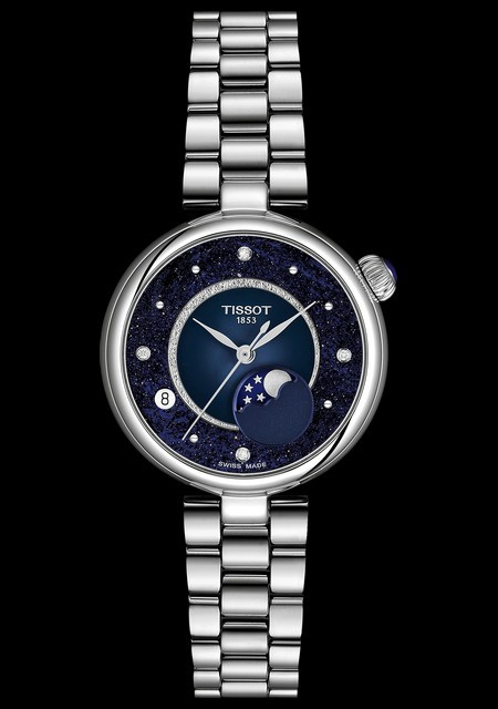 Desir Moonphase
