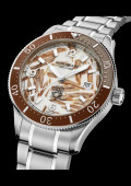 Iced Sea Automatic Date 0 Oxygen Limited Edition