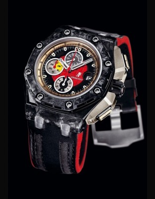 Royal Oak Offshore Grand Prix