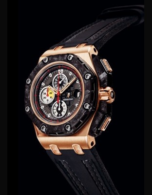 Royal Oak Offshore Grand Prix