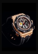 Royal Oak Offshore Grand Prix