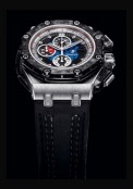 Royal Oak Offshore Grand Prix