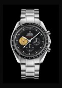 Speedmaster Professional Moonwatch Apollo 11 '40ème Anniversaire'  Edition Limitée