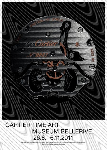 Cartier Time Art - Musée Bellerive - Zurich (Suisse) 26 août - 6 novembre 2011