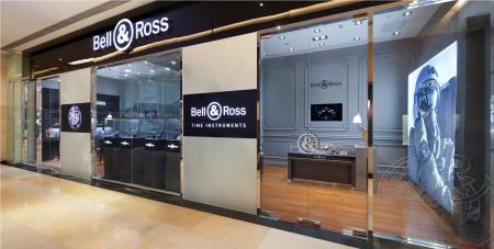 La boutique Bell & Ross de Pékin : un écrin aux lignes pures et à l'élégance intemporelle.