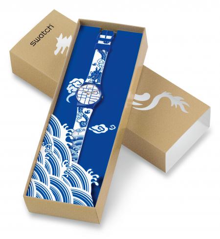 Créée pour célébrer l'Année du Dragon, cette Swatch est à la fois un collector et un porte-bonheur. 