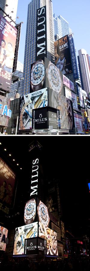 MILUS donne l'heure sur Times Square à New York