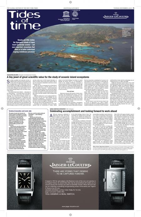 L'article Jaeger-LeCoultre/International Herald Tribune. 