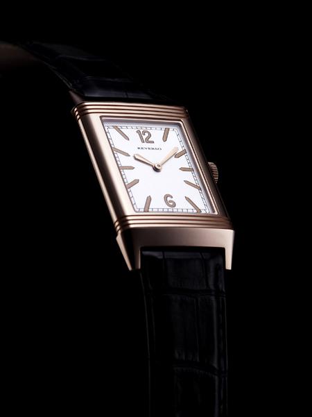 Grande Reverso Ultra Thin Vintage 1931 Or