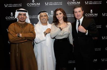 M. Mohammed Abdulmagied Seddiqi, M. Abdul Hamied Seddiqi, Mme Elissa Khoury and M. Antonio Calce.