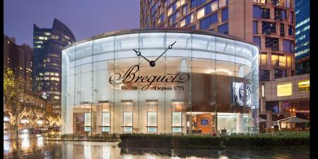 La nouvelle boutique Breguet à Shangai