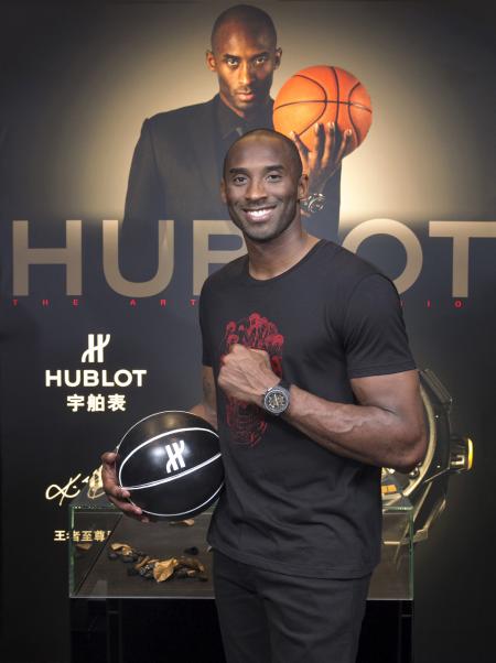 Kobe Bryant, légende de la NBA et ambassadeur HUBLOT, présente la King Power Black Mamba à Shanghai