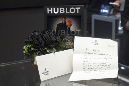 HUBLOT Black Mamba Night