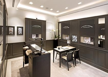 La nouvelle boutique A. Lange & Söhne à Munich