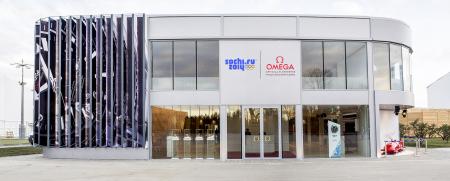 Pavillon OMEGA au village Olympique de Sotchi