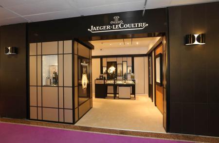 Jaeger-LeCoultre ouvre une nouvelle boutique à Madrid en Espagne 