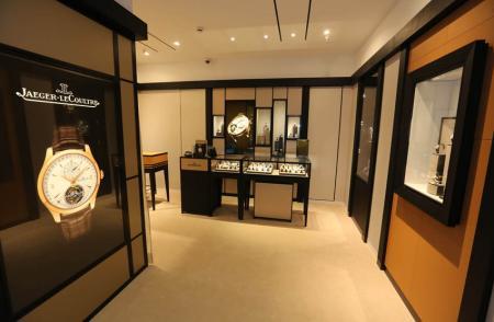 Jaeger-LeCoultre ouvre une nouvelle boutique à Madrid en Espagne 