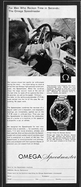 Omega - Speedmaster - Archive