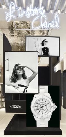 Boutique éphémère Chanel au Printemps du Louvre