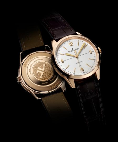 Jaeger-LeCoultre Geophysic® 1958 - version or rose