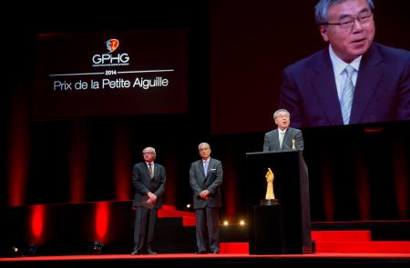 Dominique Fléchon et Abdul Hamied Seddiqi (membres du jury) et Susumu Kawanishi (Senior Vice-président de Seiko, marque lauréate du Prix de la Petite Aiguille 2014)