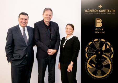 Juan-Carlos Torres, Directeur Général de Vacheron Constantin, Christophe Hespel, Directeur de l’École Boulle, Samira Marquis, Directrice des Ressources Humaines et de l’Institut Vacheron Constantin